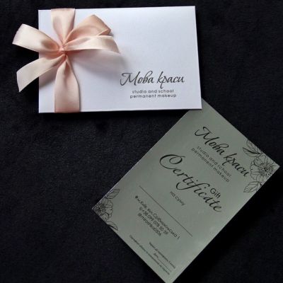 Школа-студия Язык Красоты